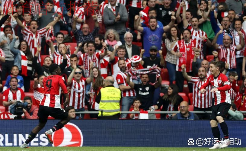 第16轮:塞尔塔VS毕尔巴鄂竞技 第16轮:塞尔塔VS毕尔巴鄂竞技