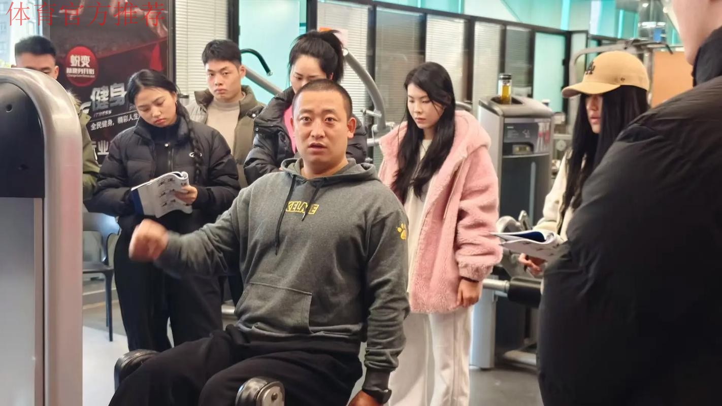 薪火传初心 聚力启新程 全国体育职鉴管理人员培训班举行 薪火传初心 聚力启新程 全国体育职鉴管理人员培训班举行